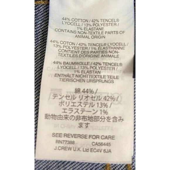 Madewell 10" High Rise Women's Skinny Ankle Jeans Size 30 (Fit 30"x 28") - Picture 11 of 12